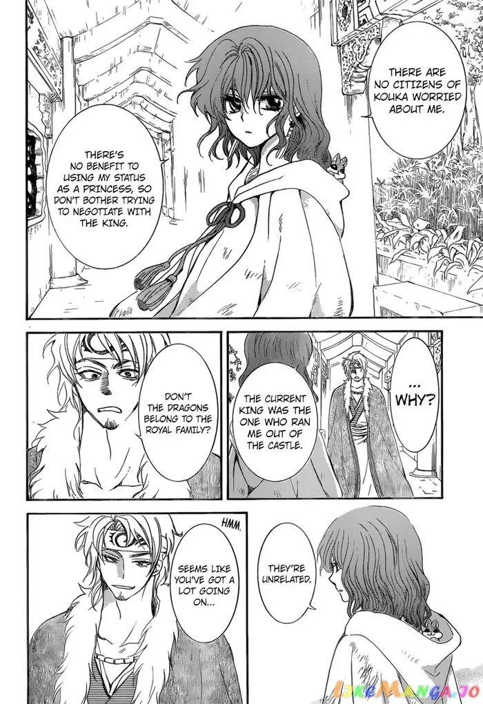 Yona of the Dawn Chapter 166 image 24_optimized